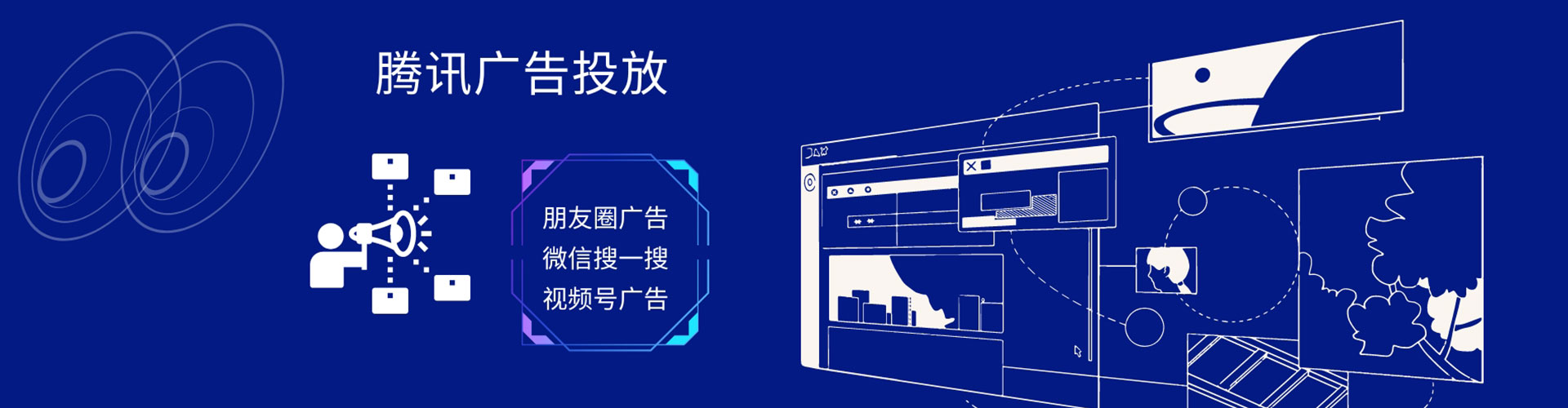 平安百度充值高返点