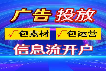 百度竞价包年服务：某行业领导品牌的成功故事